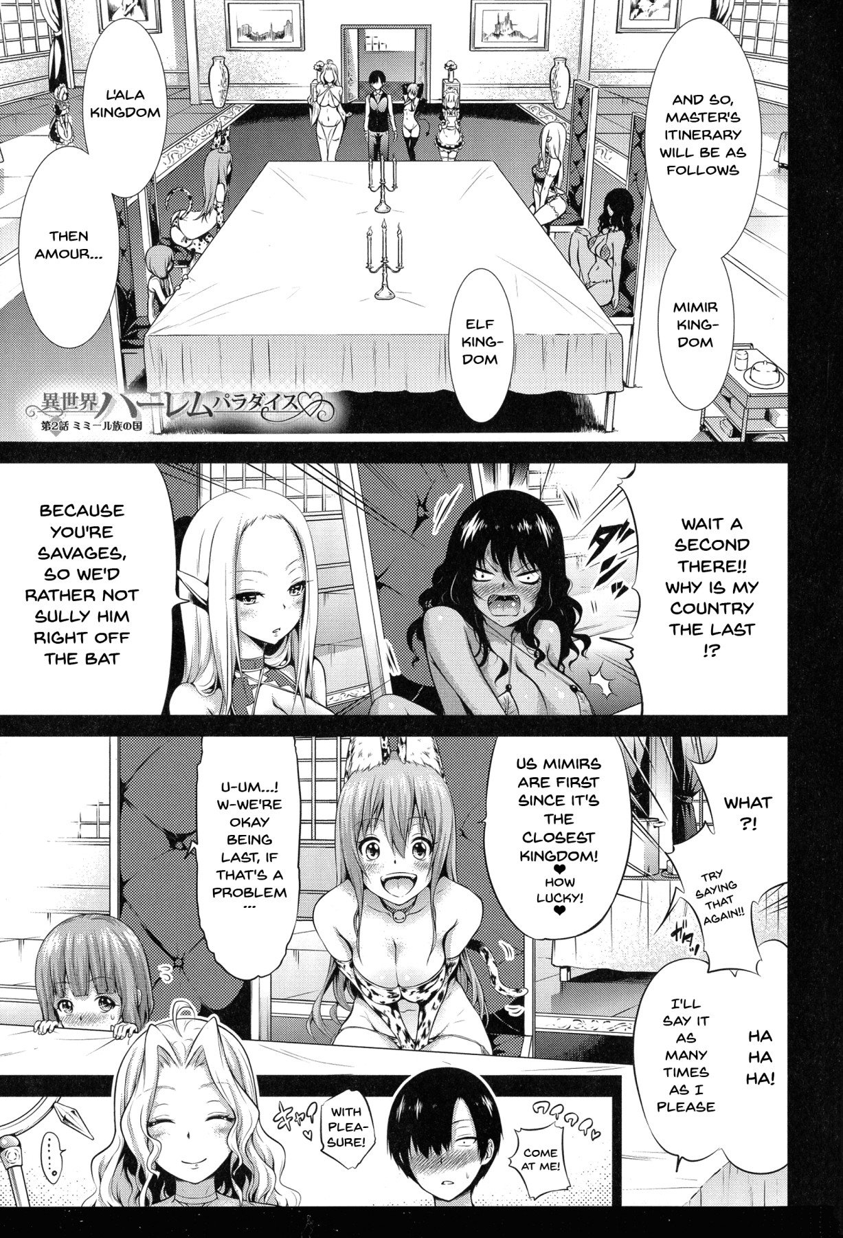 Hentai Manga Comic-Otherworld Harem Paradise First Part-Chapter 4-1